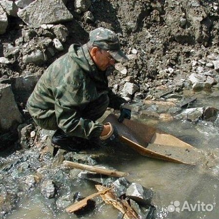 Добыча золота Инвестиции Полноправное партнёрство