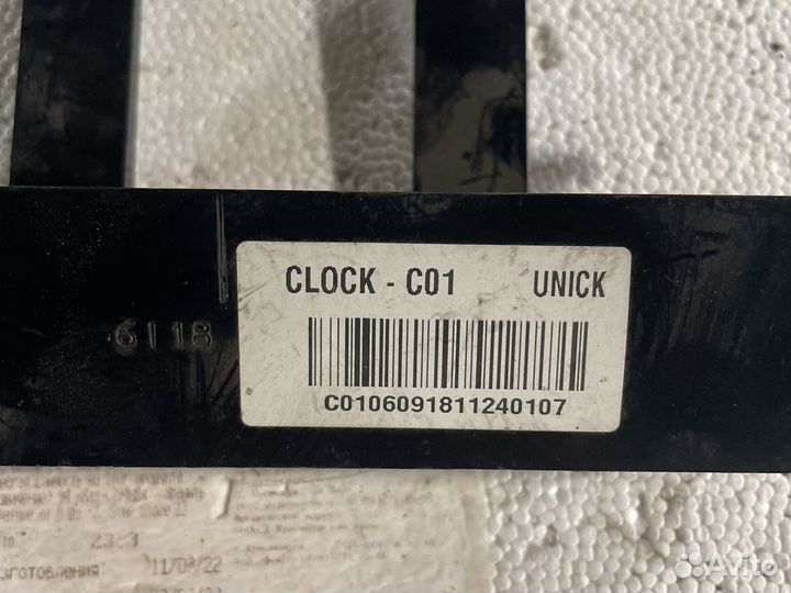 Часы KIA Carens 2006-2012 5513253