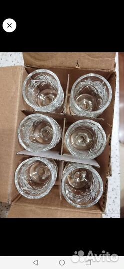 Посуда стекло