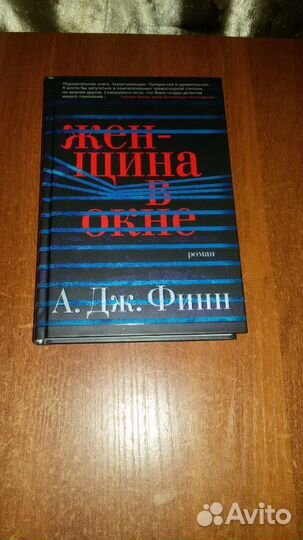 Продам книги