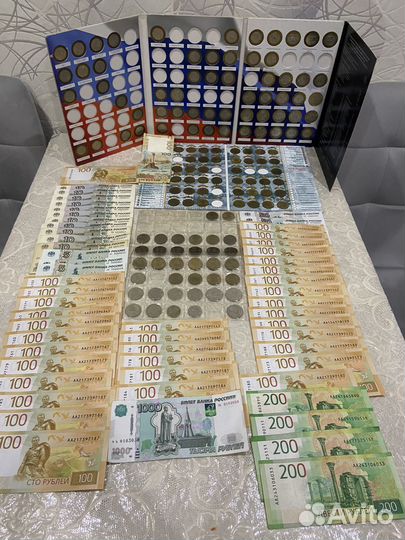 Монета 1 рубль с буквой 