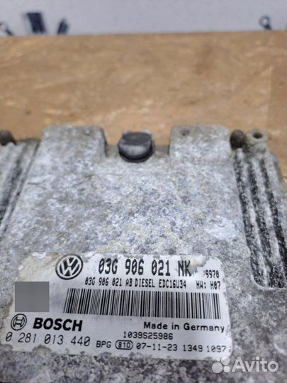 Блок управления двигателем Volkswagen Passat B6