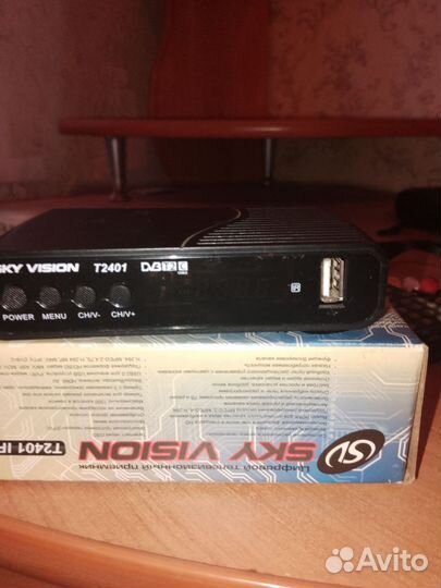 Тв приставка