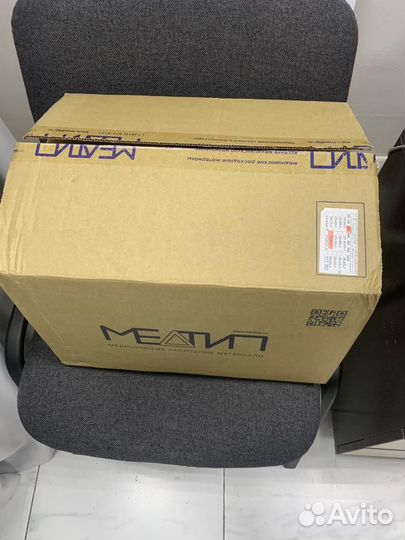 Мундштук одноразовый (загубник) -200 шт