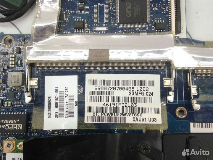 Материнская плата Qau51 La-8731p