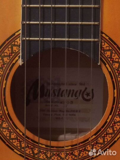 Классическая гитара бу