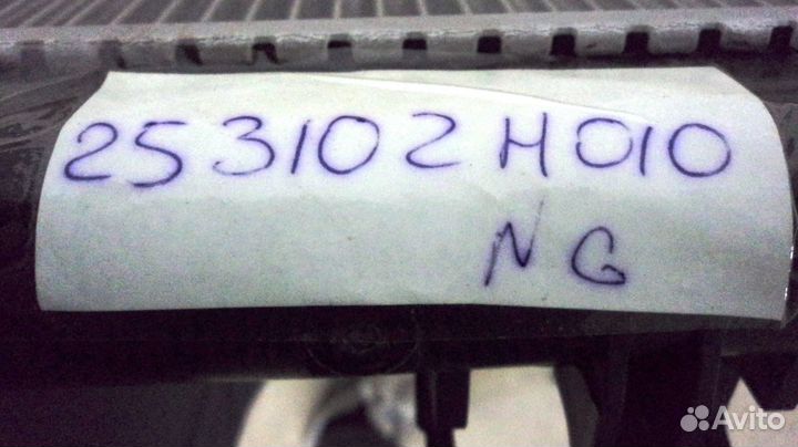 Радиатор охлаждения HCC 253102H010 новый