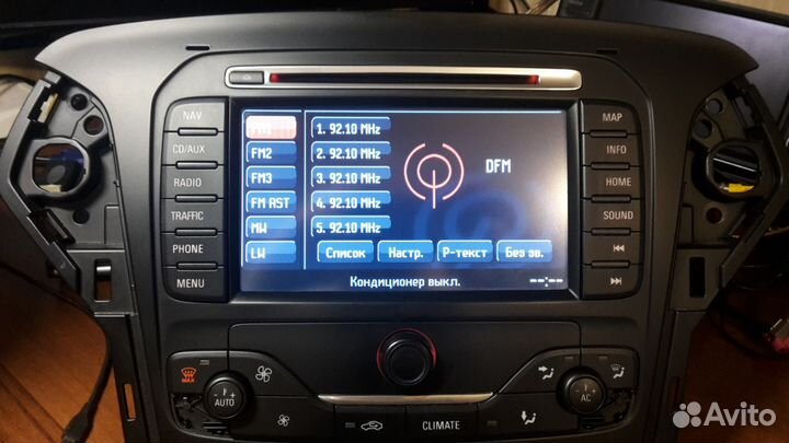 Ремонт Ford Travelpilot FX lsrns Blaupunkt