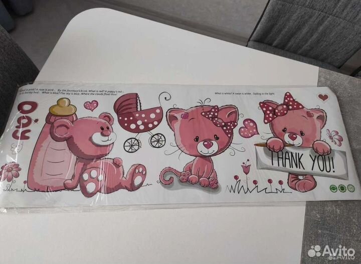 Интерьерная наклейка двухсторонняя