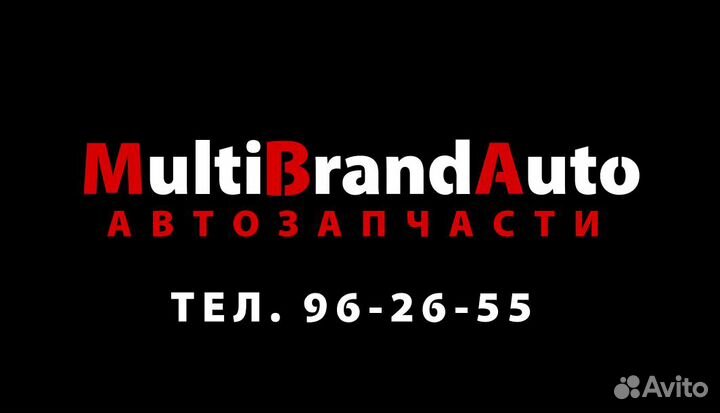 Насос гур форд Фокус 1/2/3