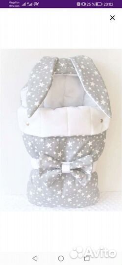 Конверт на выписку