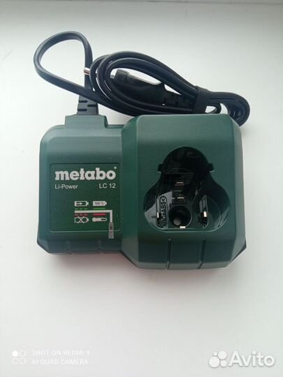 Metabo lc40