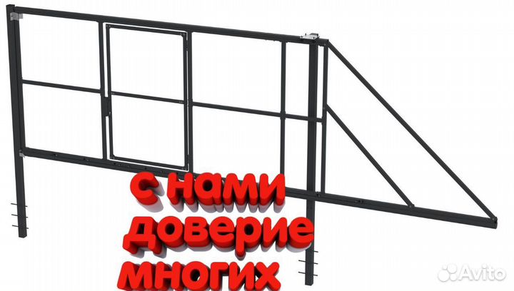 Откатные ворота