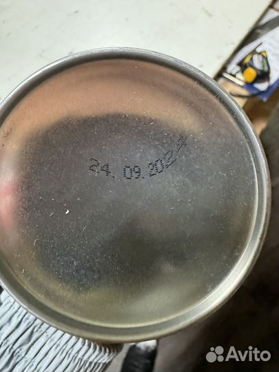 Пена зимняя