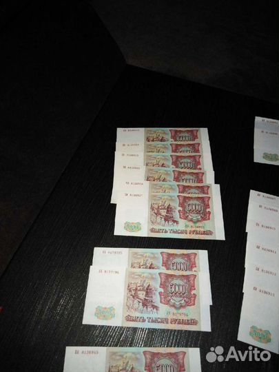 Бона 1993 года(модификация 1994)