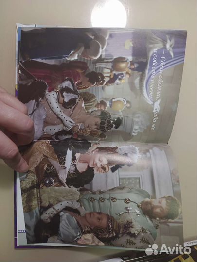 DVD фильмы и книги о фильме Золушка и Илья Муромец