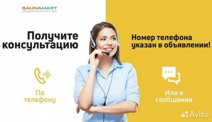 Вагонка липа сорт А,Б,Экстра. Доставка по городу