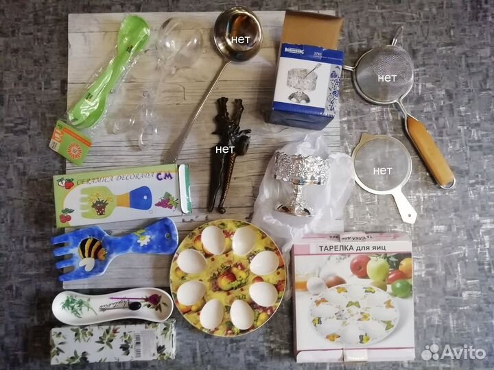 Предметы посуды из СССР