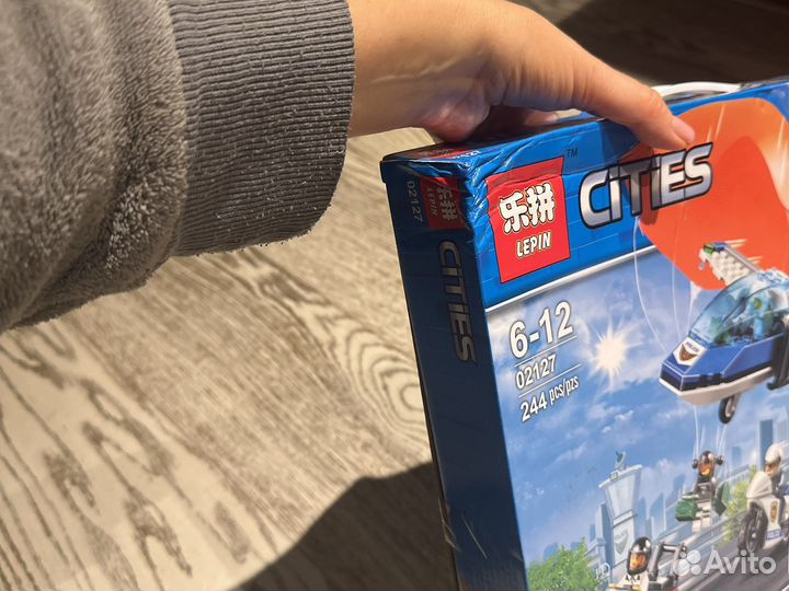 Лего (аналог)