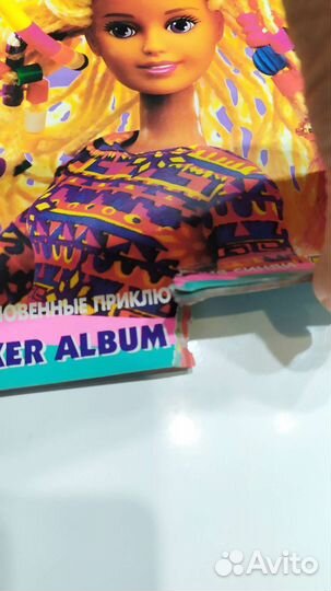 Альбомы для наклеек Синди