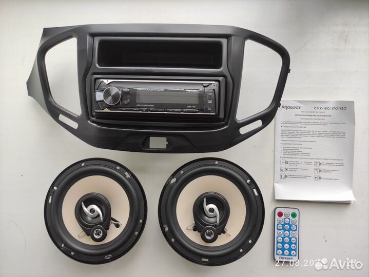 Ресивер Prology CMX-180, с акустикой 16