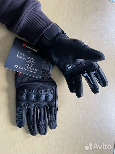 Мото перчатки Dainese