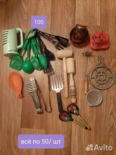 Кухонная утварь СССР