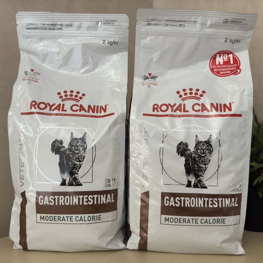 Royal canin gastrointestinal moderate calorie