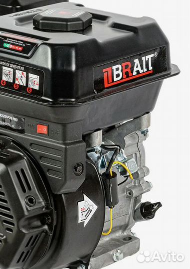 Двигатель Brait BR465SPE11A PRO shinera