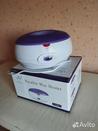 Продам парафиновую ваночку