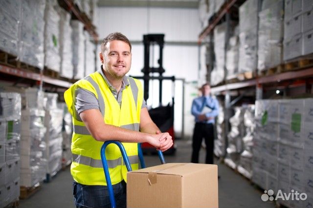 Работник на производство