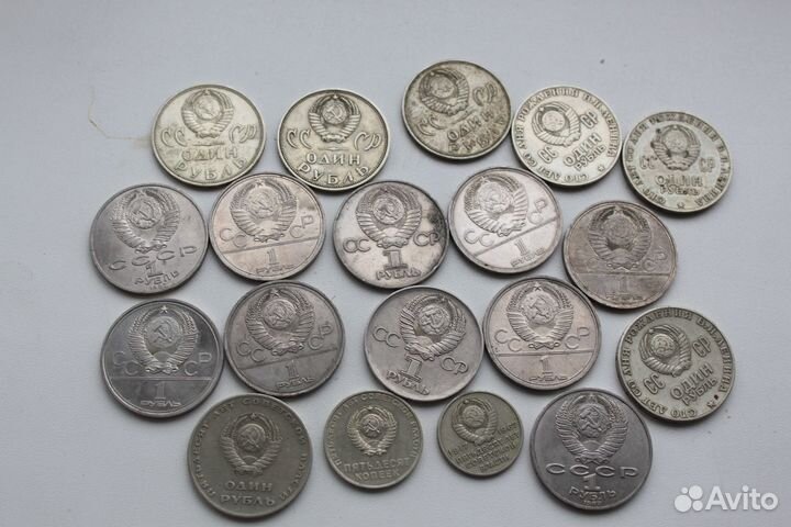 Юбилейные монеты СССР