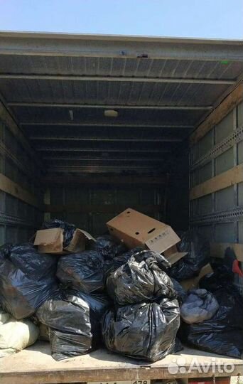 Вывоз мусора