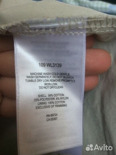 Плащ Columbia, xs