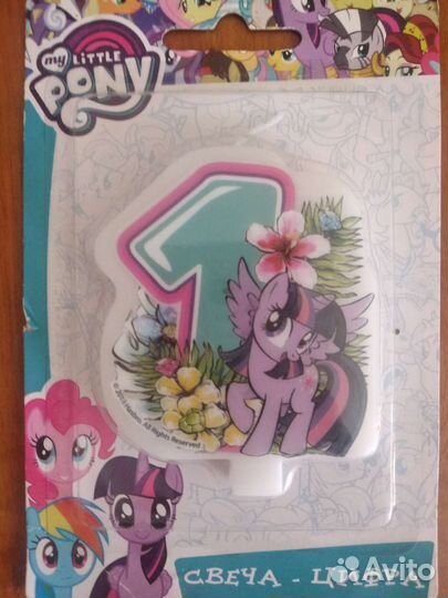 Воздушные шарики