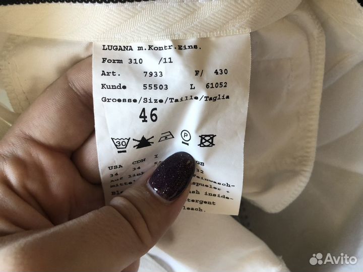 Белые женские бриджи для конного спорта Pikeur