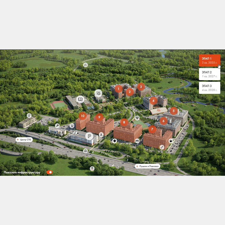 Квартира-студия, 23 м², 8/11 эт.