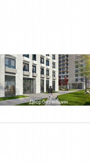 Квартира-студия, 23,2 м², 11/24 эт.