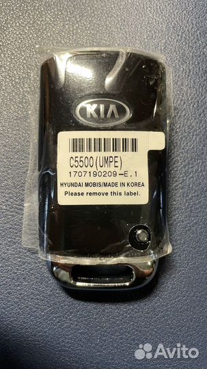 Ключ Kia Sorento оригинал 95440-C5500