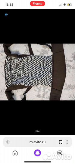 Эргорюкзак кенгуру