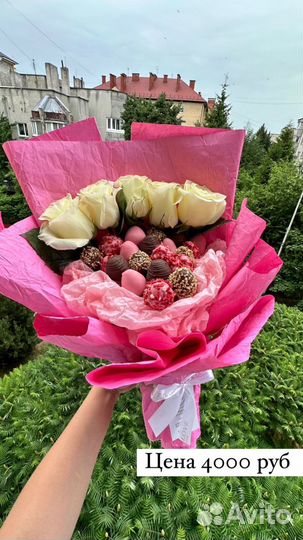 Клубника в шоколаде