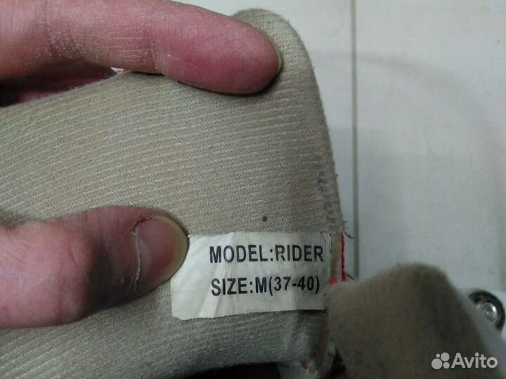 Роликовые коньки