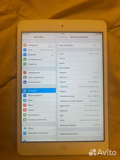 iPad mini 2 32 GB