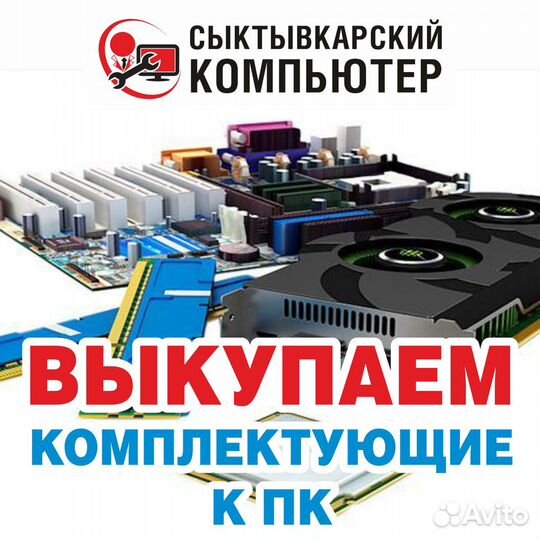 Адаптер с hdmi на vga