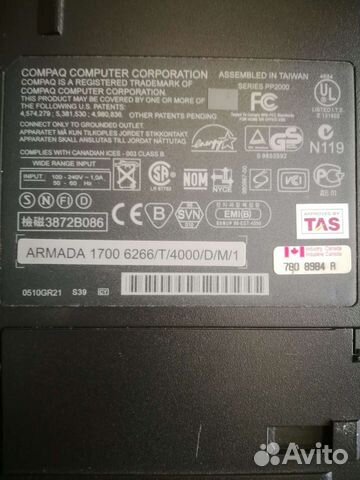 Ретро нутбук Compaq Armada 1700 объявление продам