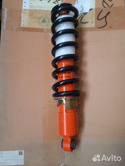 Амортизаторы