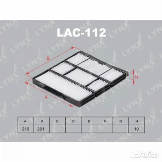 Lynxauto LAC-112 Фильтр салона