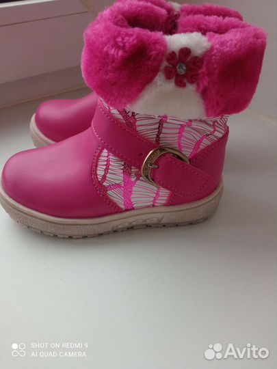 Сапожки для девочки