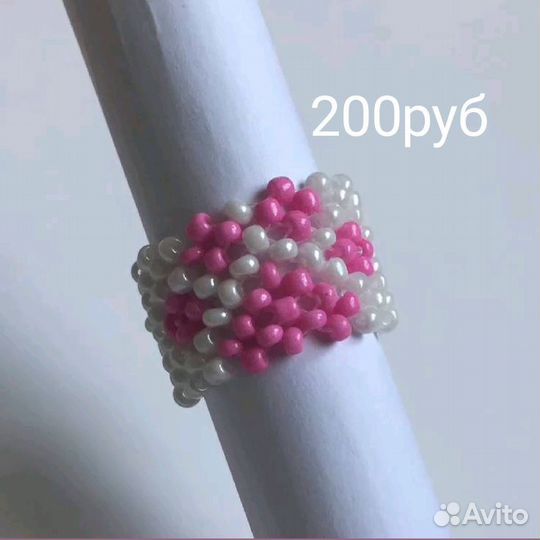 Парные кольца из бисера