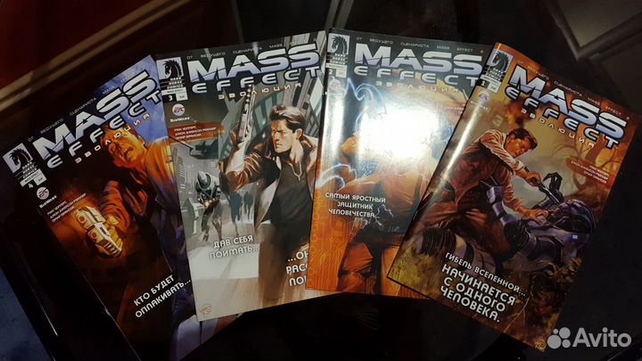 Комикс по Mass Effect